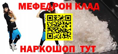 герыч Краснознаменск
