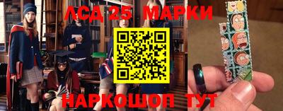 дживик Краснодар