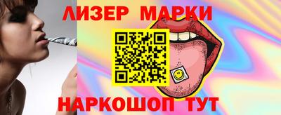 герыч Краснознаменск