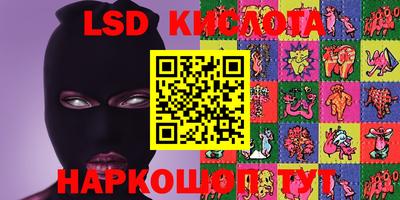 дживик Краснодар