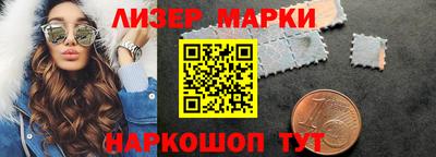 дживик Краснодар