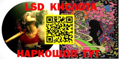 дживик Краснодар
