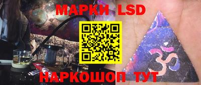дживик Краснодар