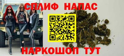 герыч Краснознаменск