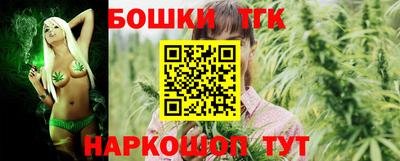 дживик Краснодар
