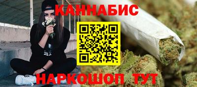 герыч Краснознаменск