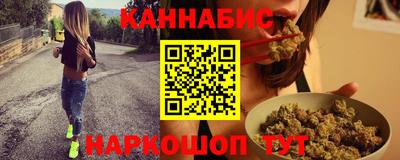 герыч Краснознаменск