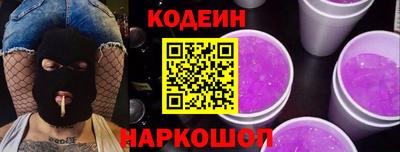 герыч Краснознаменск