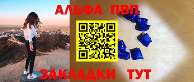 герыч Краснознаменск