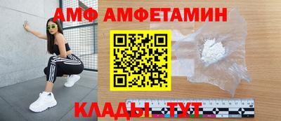 дживик Краснодар