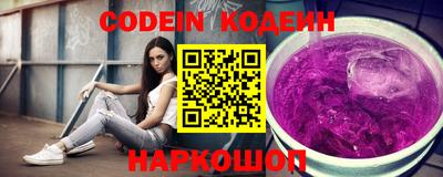 герыч Краснознаменск